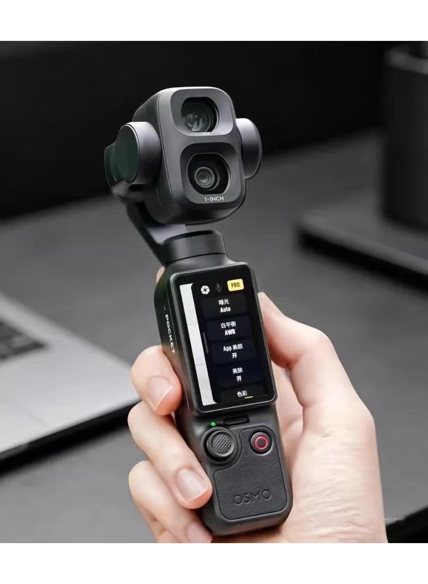 DJI Osmo Pocket 4P Creator Combo